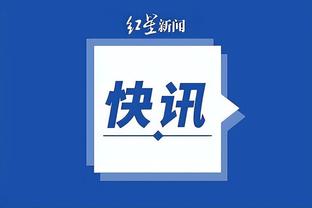 开云官方下载app截图3